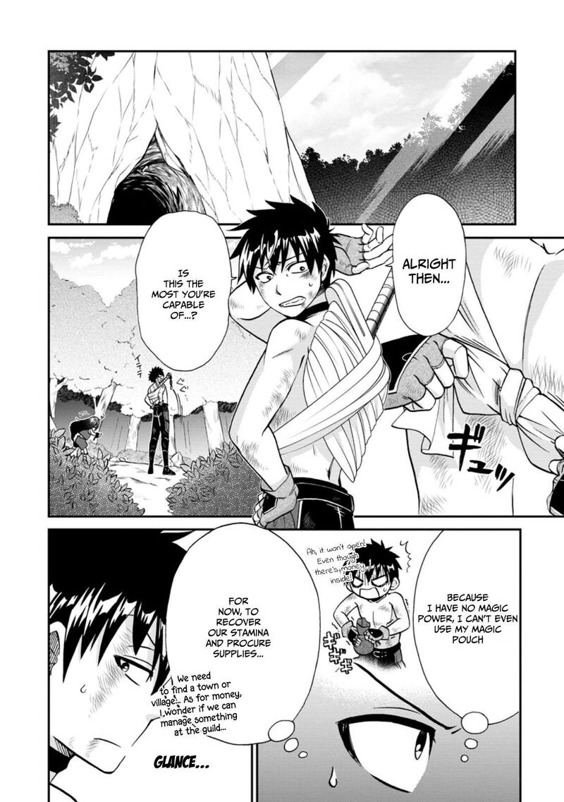 Isekai Shoukan Wa Nidome Desu Chapter 50a Page 11