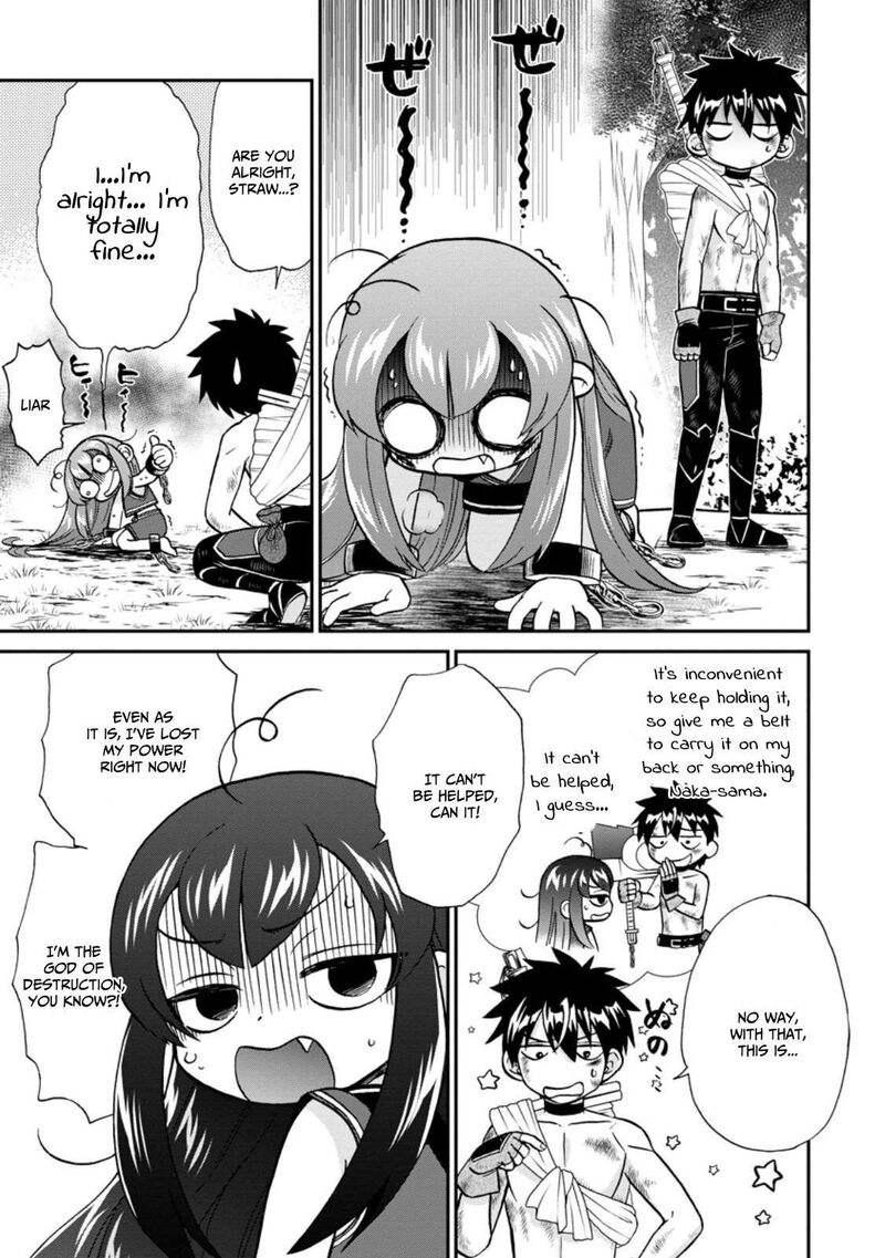 Isekai Shoukan Wa Nidome Desu Chapter 50a Page 12
