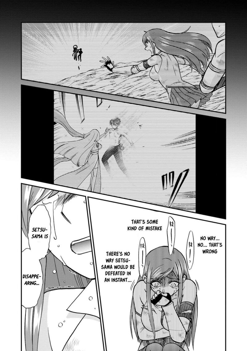 Isekai Shoukan Wa Nidome Desu Chapter 50a Page 4