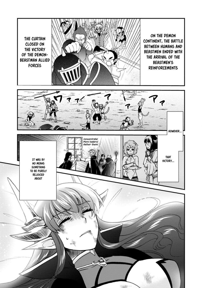 Isekai Shoukan Wa Nidome Desu Chapter 50a Page 6