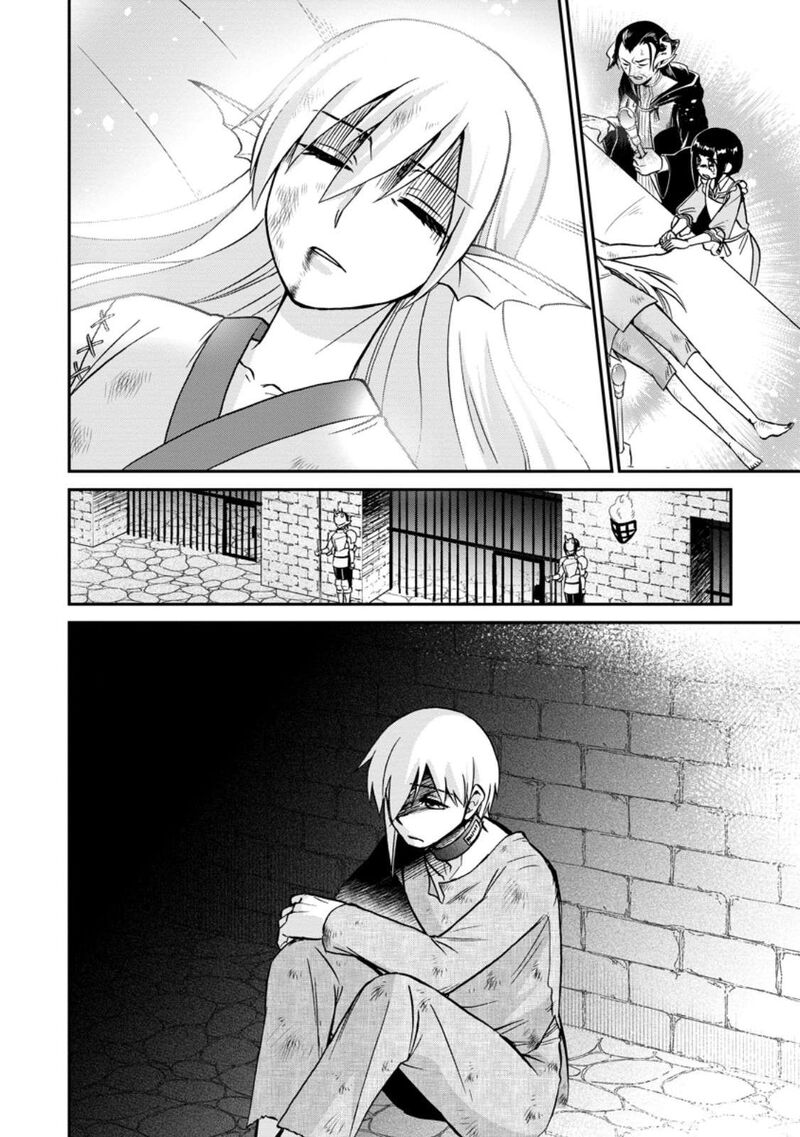Isekai Shoukan Wa Nidome Desu Chapter 50a Page 7