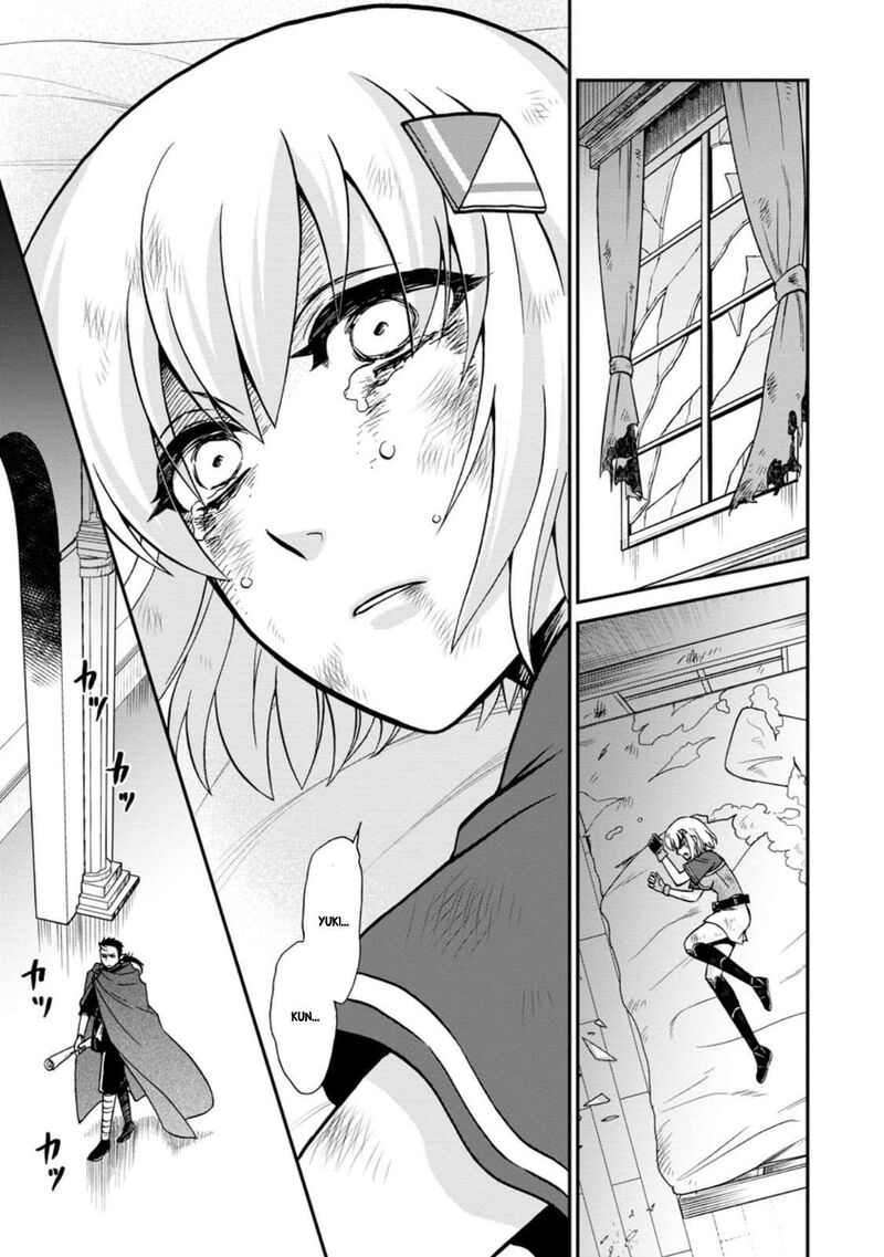 Isekai Shoukan Wa Nidome Desu Chapter 50a Page 8