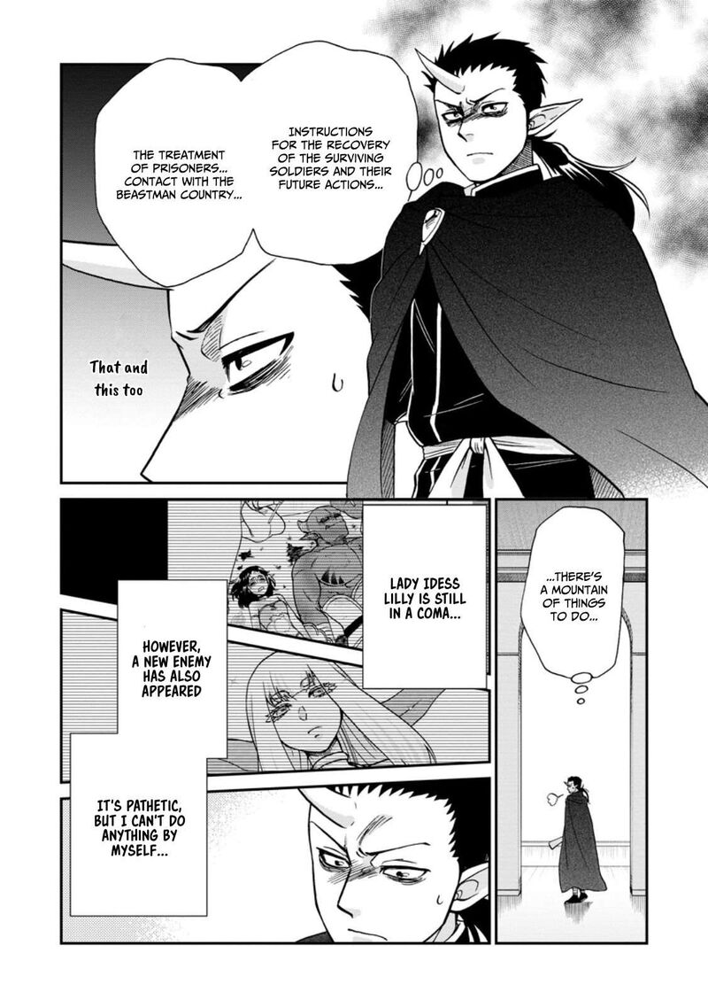 Isekai Shoukan Wa Nidome Desu Chapter 50a Page 9