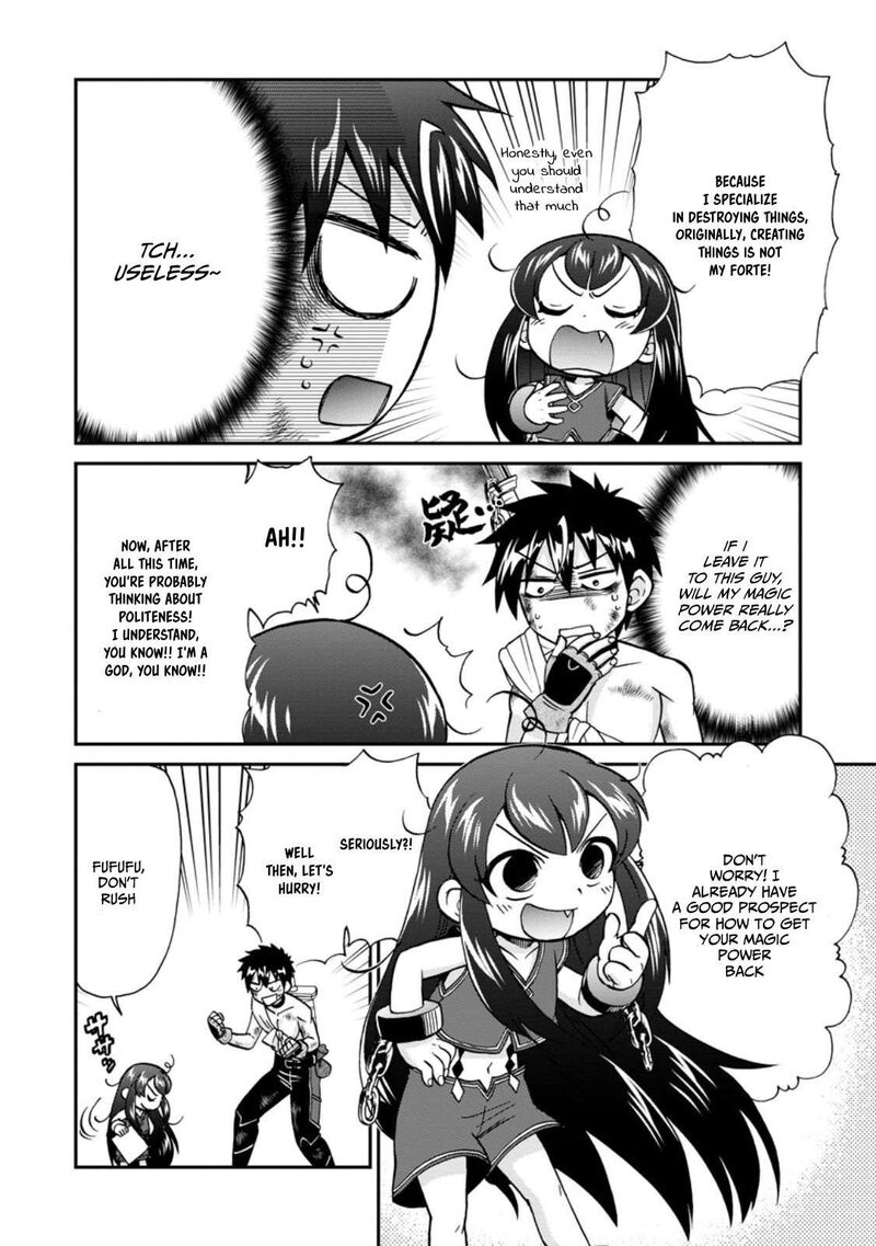 Isekai Shoukan Wa Nidome Desu Chapter 50b Page 2