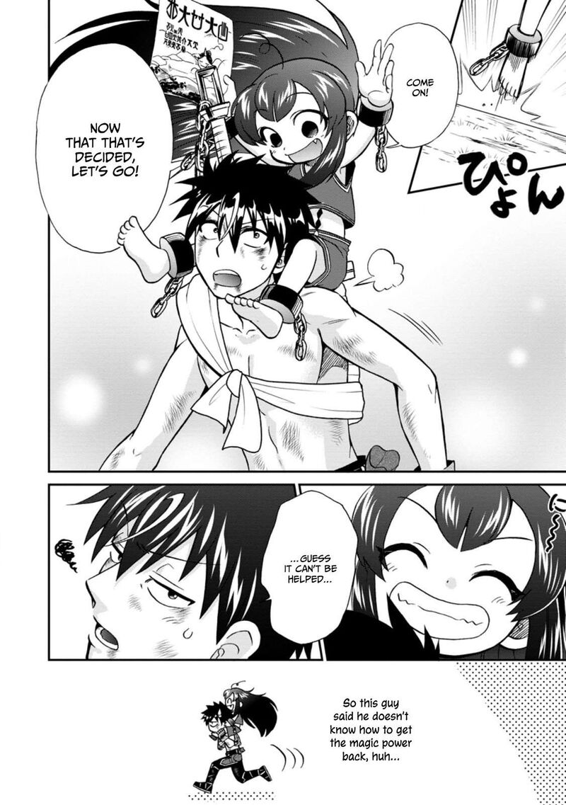Isekai Shoukan Wa Nidome Desu Chapter 50b Page 6