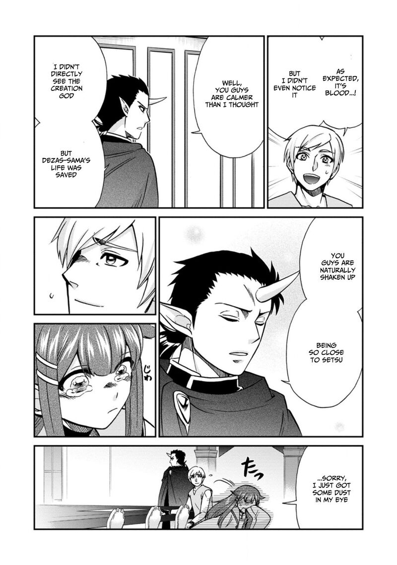Isekai Shoukan Wa Nidome Desu Chapter 50e Page 11