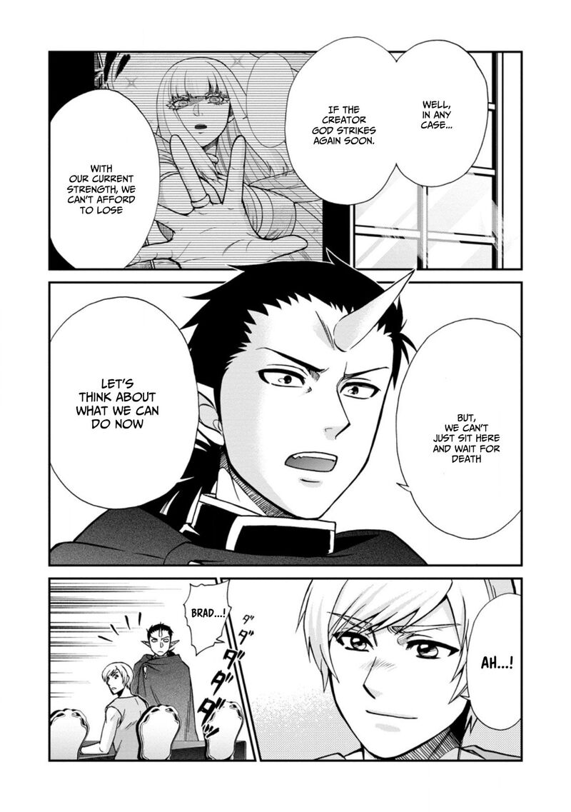 Isekai Shoukan Wa Nidome Desu Chapter 50e Page 12