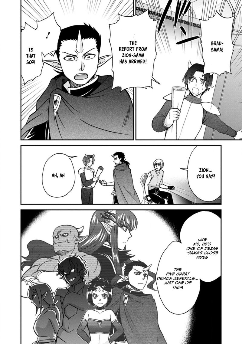 Isekai Shoukan Wa Nidome Desu Chapter 50e Page 13