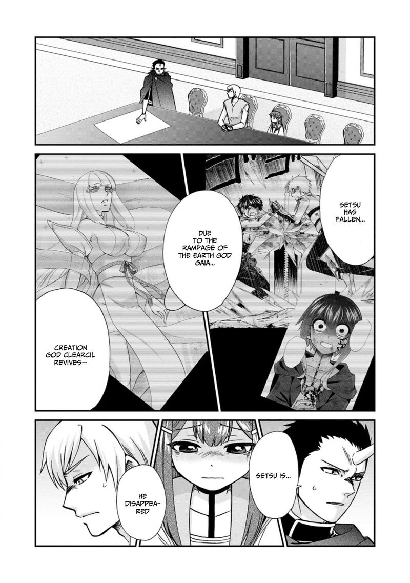 Isekai Shoukan Wa Nidome Desu Chapter 50e Page 4