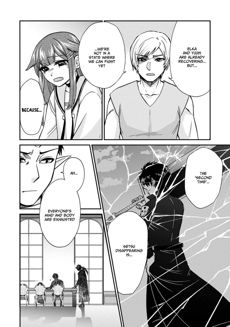 Isekai Shoukan Wa Nidome Desu Chapter 50e Page 5