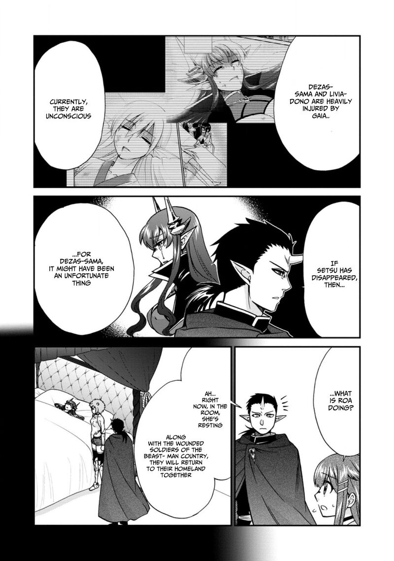 Isekai Shoukan Wa Nidome Desu Chapter 50e Page 6