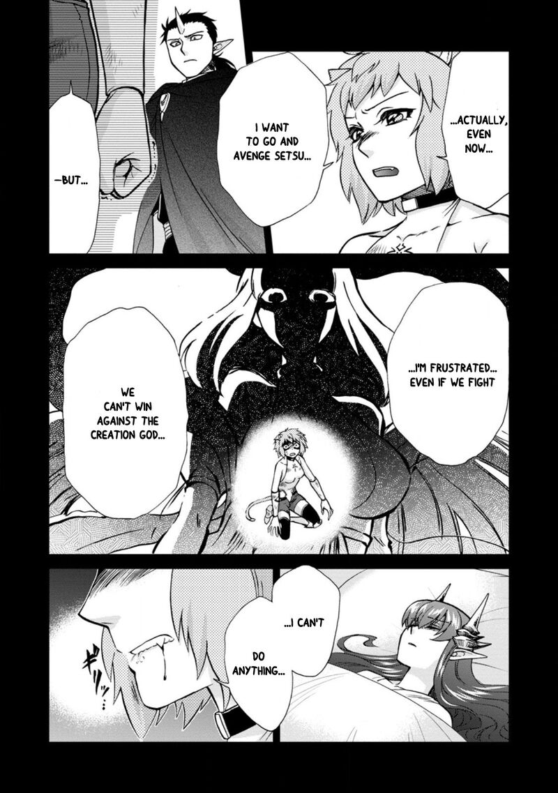 Isekai Shoukan Wa Nidome Desu Chapter 50e Page 7