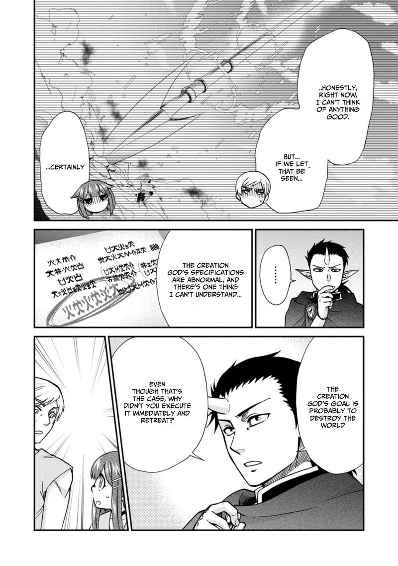 Isekai Shoukan Wa Nidome Desu Chapter 50e Page 9