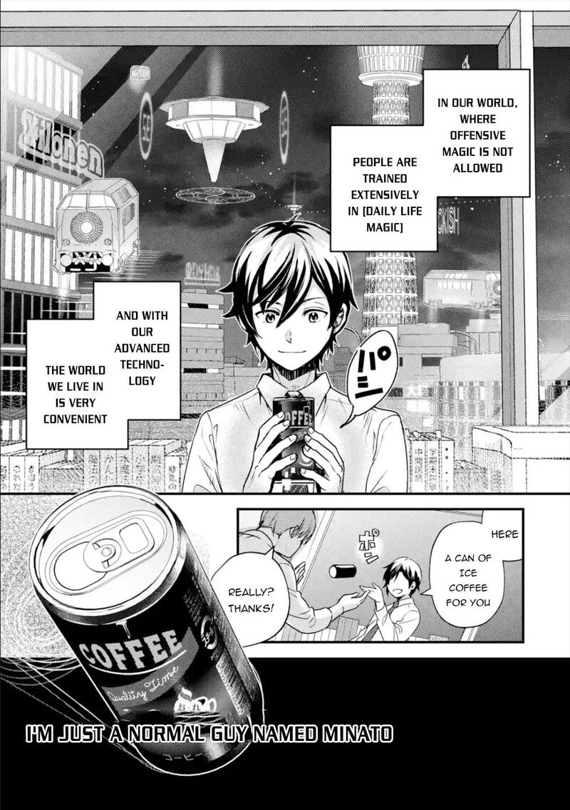 Isekai Tensei De Kenja Ni Natte Boukensha Seikatsu Mahou Kairyou De Isekai Saikyou Chapter 1 Page 11