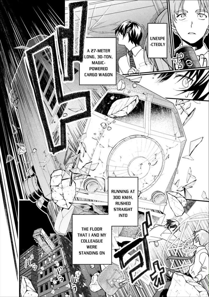 Isekai Tensei De Kenja Ni Natte Boukensha Seikatsu Mahou Kairyou De Isekai Saikyou Chapter 1 Page 12