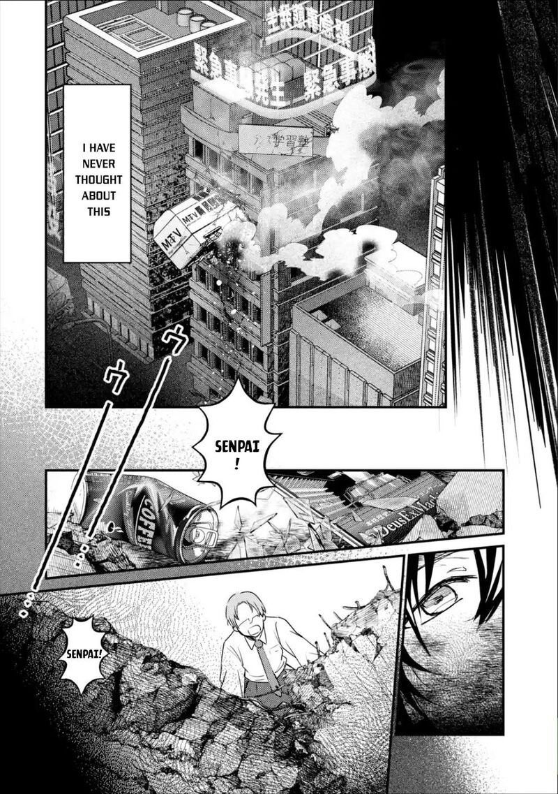 Isekai Tensei De Kenja Ni Natte Boukensha Seikatsu Mahou Kairyou De Isekai Saikyou Chapter 1 Page 13