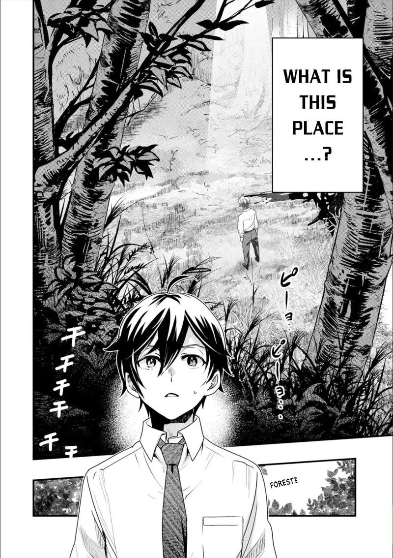 Isekai Tensei De Kenja Ni Natte Boukensha Seikatsu Mahou Kairyou De Isekai Saikyou Chapter 1 Page 16