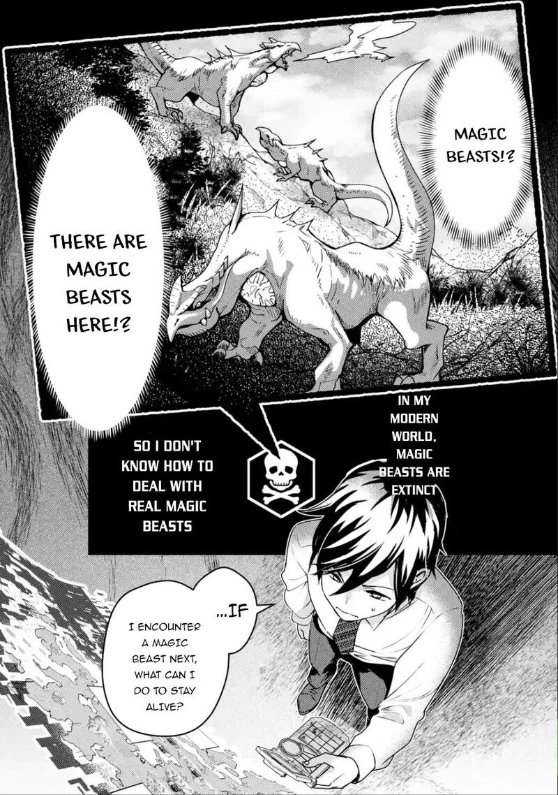 Isekai Tensei De Kenja Ni Natte Boukensha Seikatsu Mahou Kairyou De Isekai Saikyou Chapter 1 Page 22