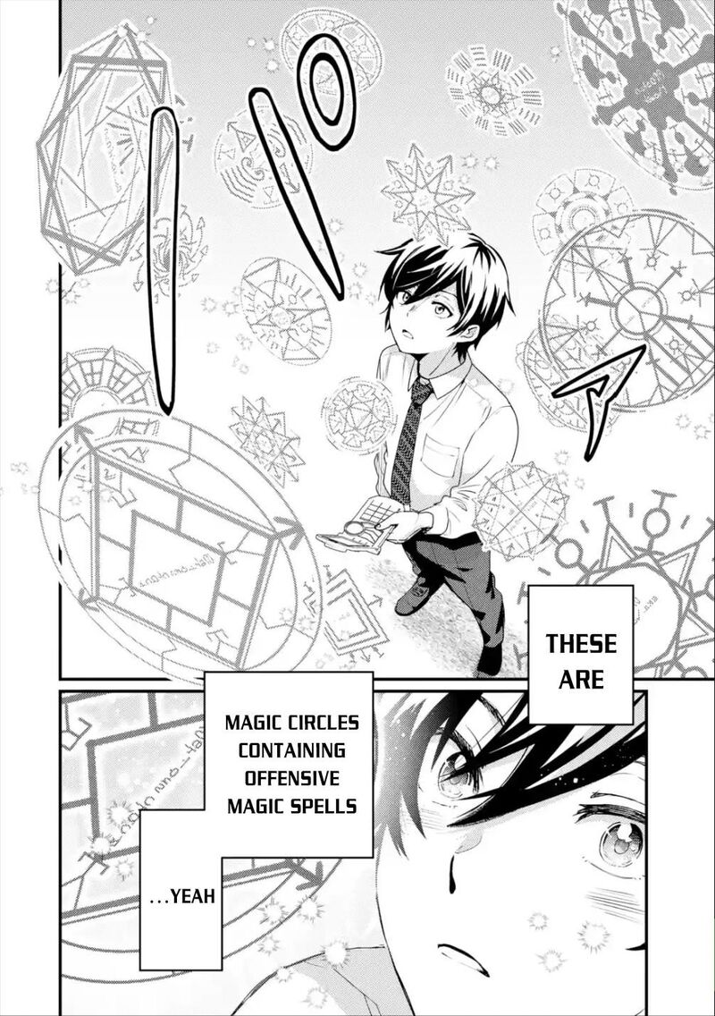 Isekai Tensei De Kenja Ni Natte Boukensha Seikatsu Mahou Kairyou De Isekai Saikyou Chapter 1 Page 24