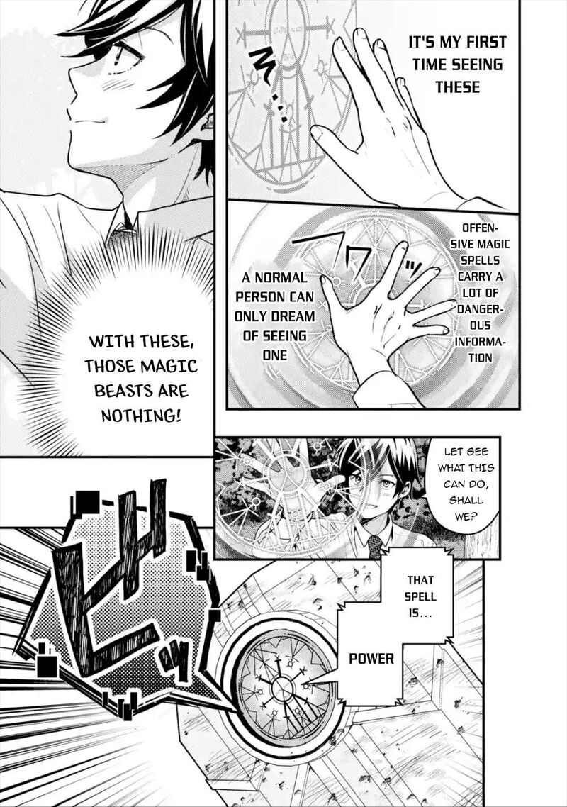 Isekai Tensei De Kenja Ni Natte Boukensha Seikatsu Mahou Kairyou De Isekai Saikyou Chapter 1 Page 25