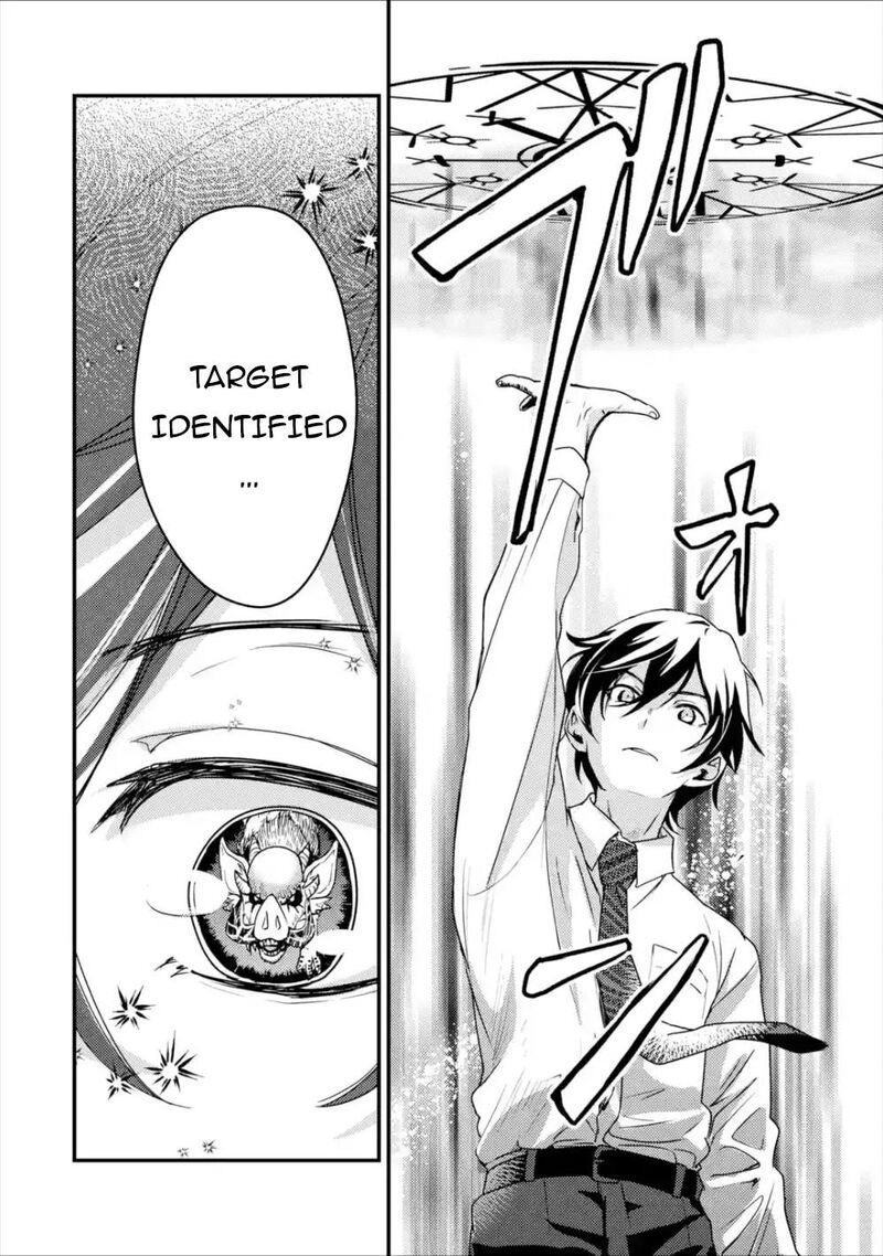 Isekai Tensei De Kenja Ni Natte Boukensha Seikatsu Mahou Kairyou De Isekai Saikyou Chapter 1 Page 34