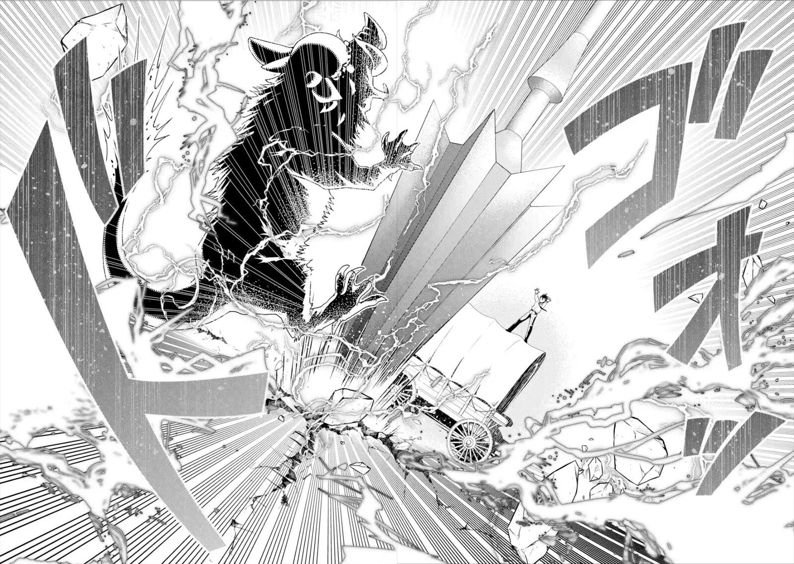 Isekai Tensei De Kenja Ni Natte Boukensha Seikatsu Mahou Kairyou De Isekai Saikyou Chapter 1 Page 38