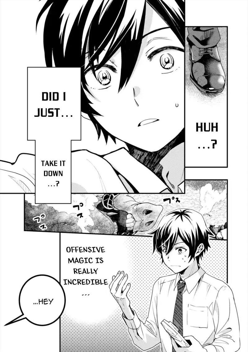 Isekai Tensei De Kenja Ni Natte Boukensha Seikatsu Mahou Kairyou De Isekai Saikyou Chapter 1 Page 40