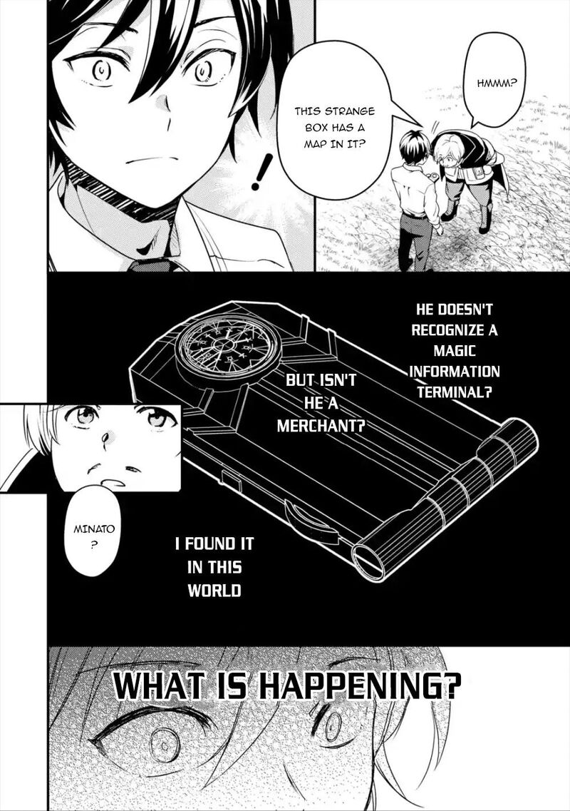 Isekai Tensei De Kenja Ni Natte Boukensha Seikatsu Mahou Kairyou De Isekai Saikyou Chapter 1 Page 43