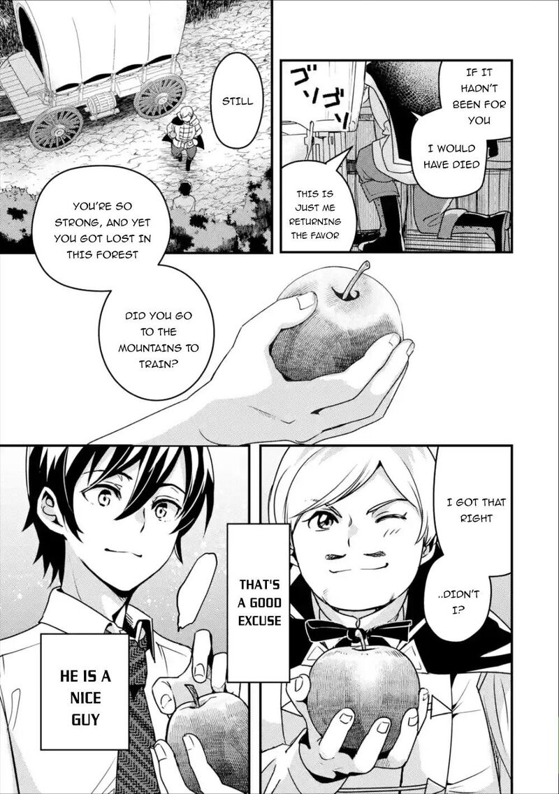 Isekai Tensei De Kenja Ni Natte Boukensha Seikatsu Mahou Kairyou De Isekai Saikyou Chapter 1 Page 46