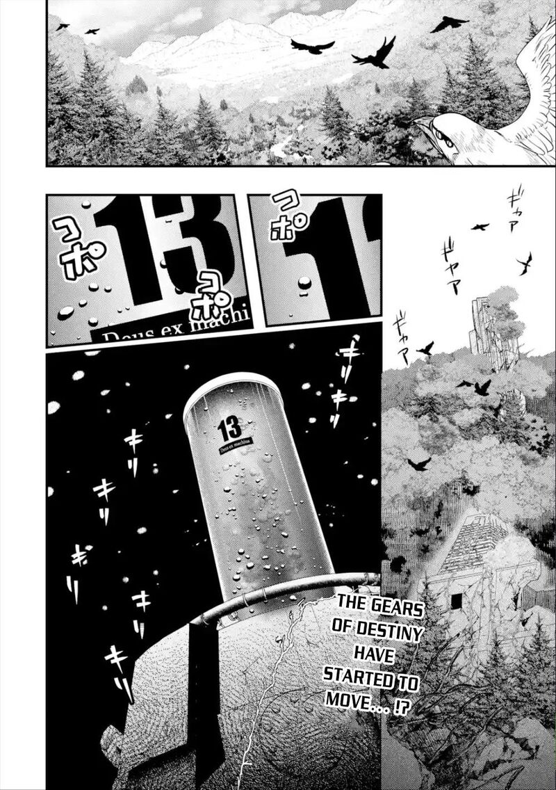 Isekai Tensei De Kenja Ni Natte Boukensha Seikatsu Mahou Kairyou De Isekai Saikyou Chapter 1 Page 49