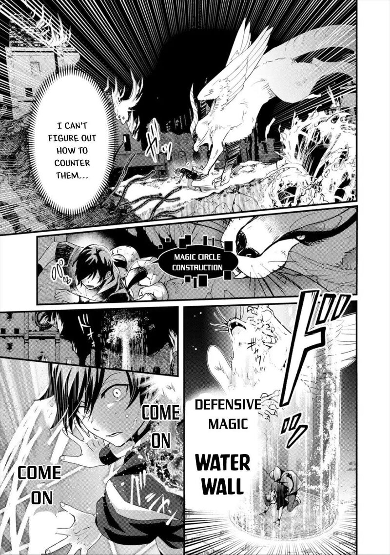 Isekai Tensei De Kenja Ni Natte Boukensha Seikatsu Mahou Kairyou De Isekai Saikyou Chapter 1 Page 5