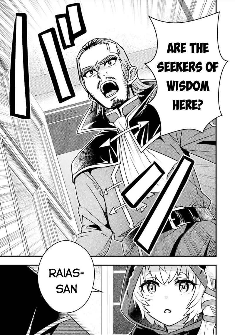 Isekai Tensei De Kenja Ni Natte Boukensha Seikatsu Mahou Kairyou De Isekai Saikyou Chapter 10 Page 16