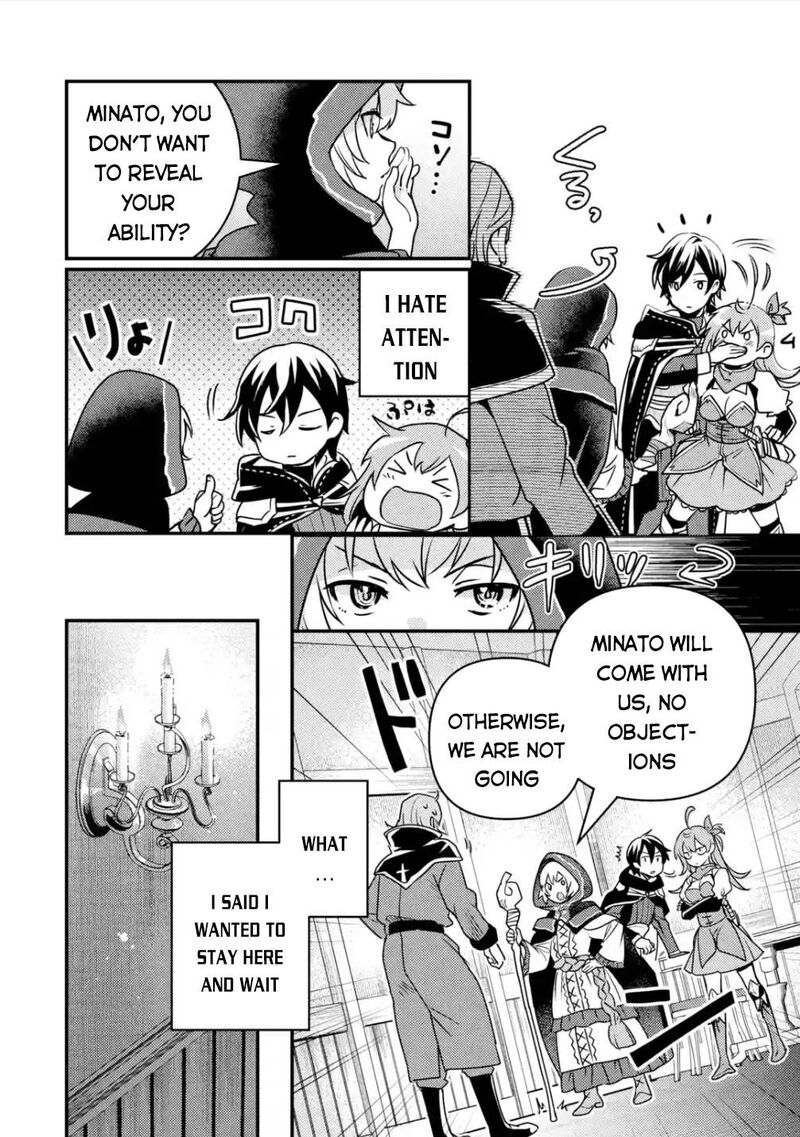 Isekai Tensei De Kenja Ni Natte Boukensha Seikatsu Mahou Kairyou De Isekai Saikyou Chapter 10 Page 21