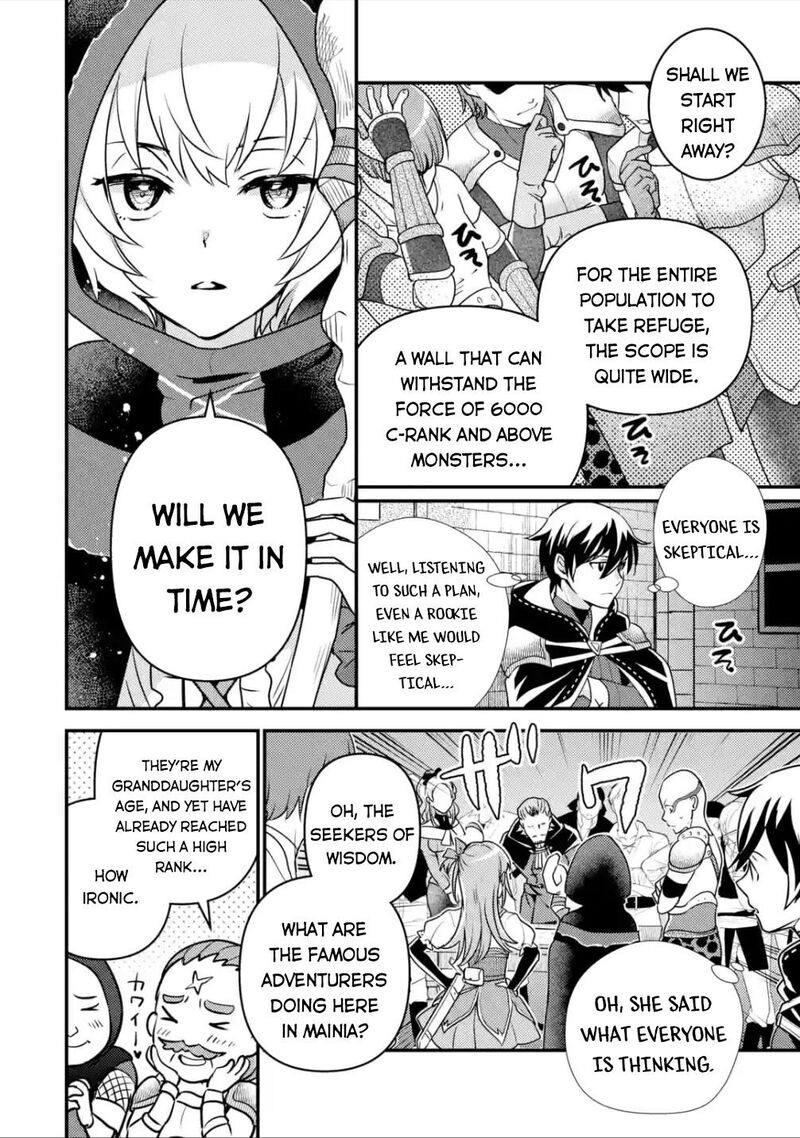 Isekai Tensei De Kenja Ni Natte Boukensha Seikatsu Mahou Kairyou De Isekai Saikyou Chapter 11 Page 10