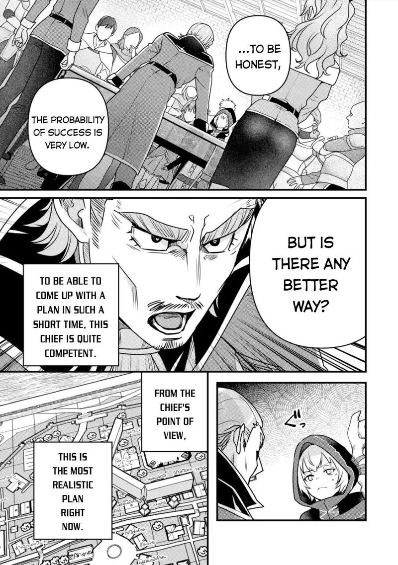 Isekai Tensei De Kenja Ni Natte Boukensha Seikatsu Mahou Kairyou De Isekai Saikyou Chapter 11 Page 11