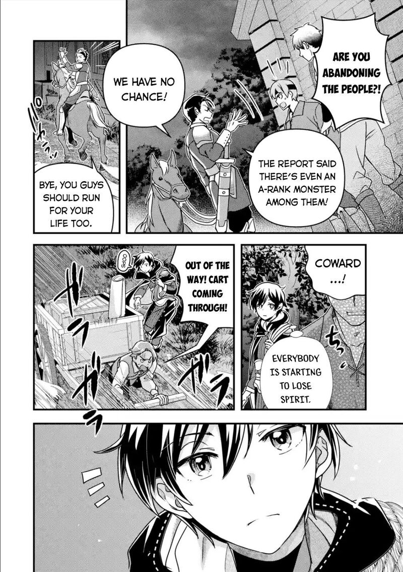 Isekai Tensei De Kenja Ni Natte Boukensha Seikatsu Mahou Kairyou De Isekai Saikyou Chapter 11 Page 14