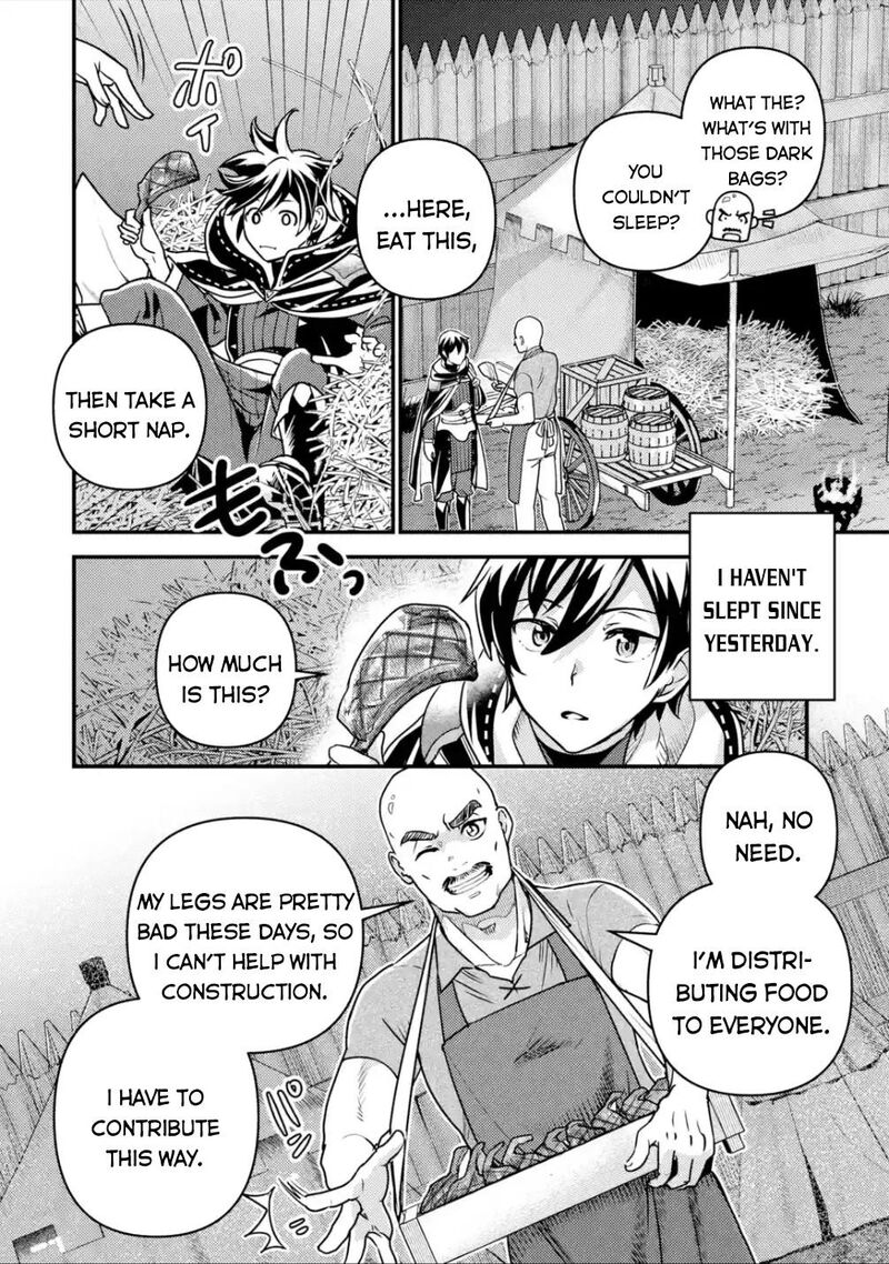 Isekai Tensei De Kenja Ni Natte Boukensha Seikatsu Mahou Kairyou De Isekai Saikyou Chapter 11 Page 16