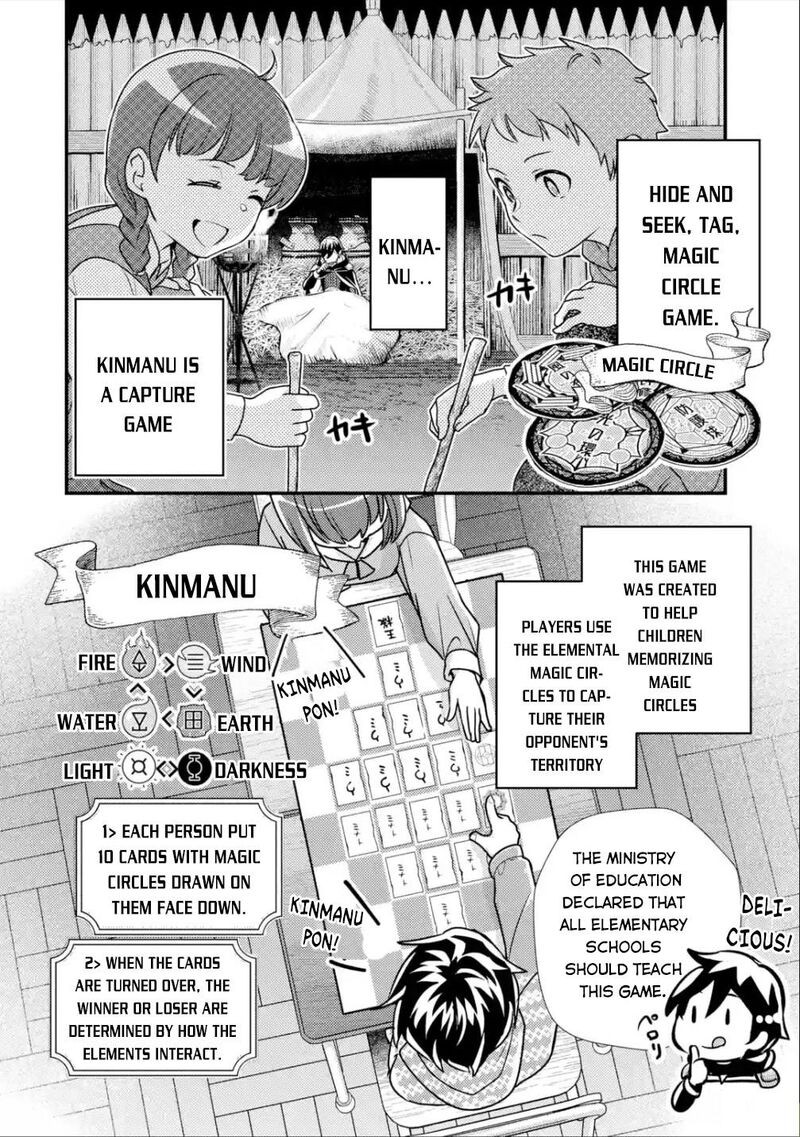 Isekai Tensei De Kenja Ni Natte Boukensha Seikatsu Mahou Kairyou De Isekai Saikyou Chapter 11 Page 20