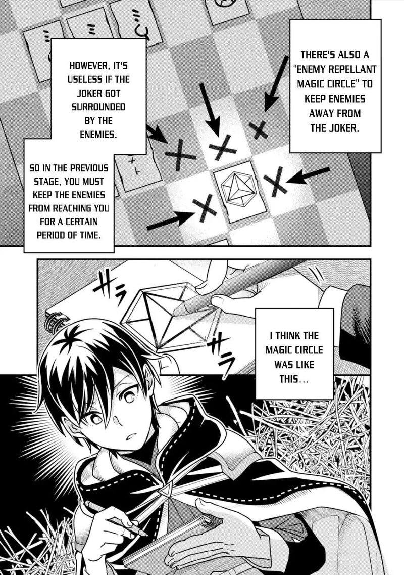 Isekai Tensei De Kenja Ni Natte Boukensha Seikatsu Mahou Kairyou De Isekai Saikyou Chapter 11 Page 21