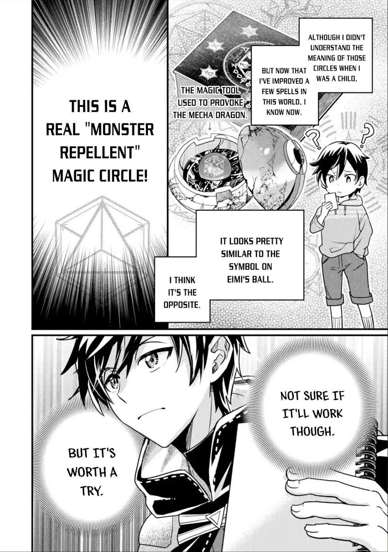 Isekai Tensei De Kenja Ni Natte Boukensha Seikatsu Mahou Kairyou De Isekai Saikyou Chapter 11 Page 22