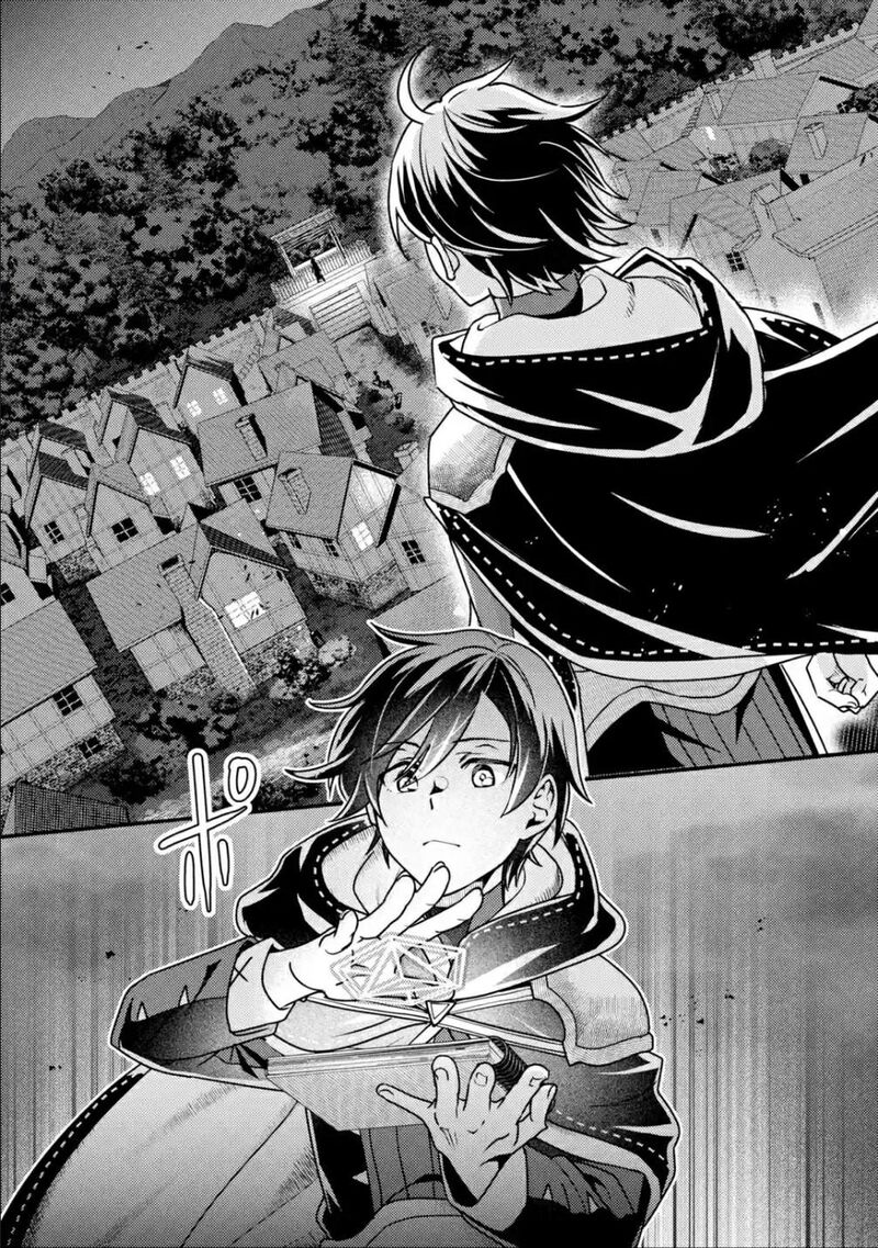 Isekai Tensei De Kenja Ni Natte Boukensha Seikatsu Mahou Kairyou De Isekai Saikyou Chapter 11 Page 25