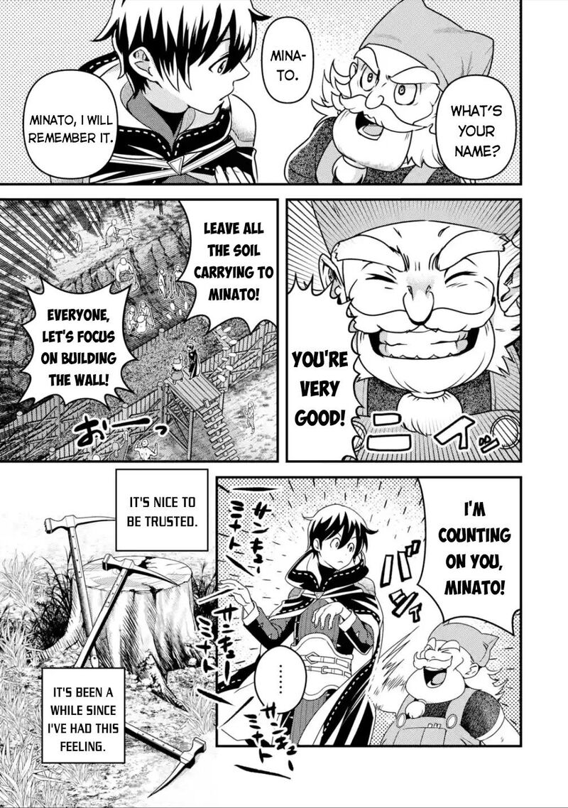 Isekai Tensei De Kenja Ni Natte Boukensha Seikatsu Mahou Kairyou De Isekai Saikyou Chapter 11 Page 33