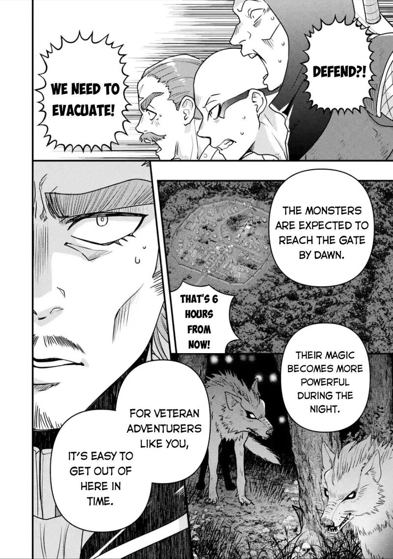 Isekai Tensei De Kenja Ni Natte Boukensha Seikatsu Mahou Kairyou De Isekai Saikyou Chapter 11 Page 5