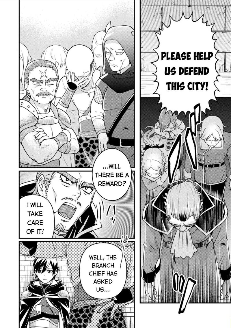 Isekai Tensei De Kenja Ni Natte Boukensha Seikatsu Mahou Kairyou De Isekai Saikyou Chapter 11 Page 7