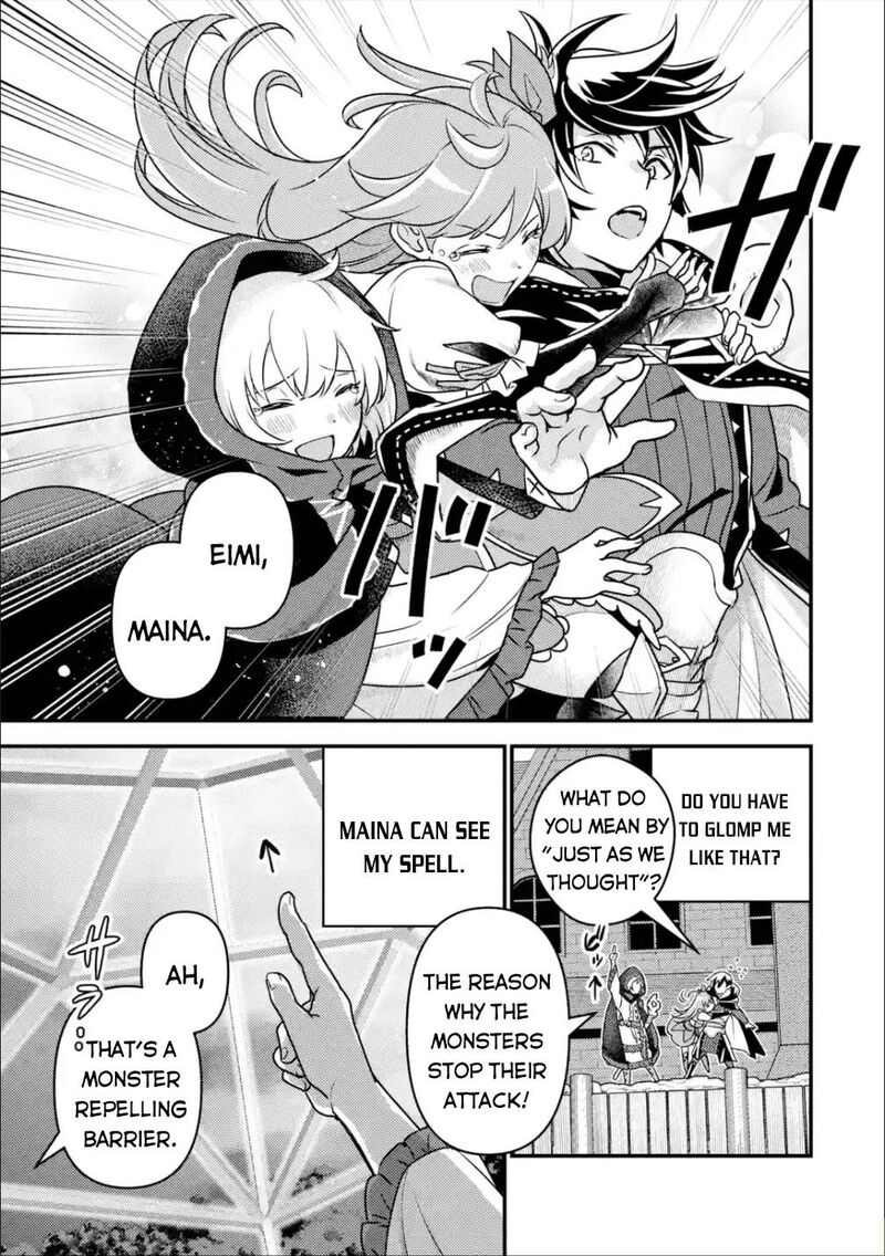 Isekai Tensei De Kenja Ni Natte Boukensha Seikatsu Mahou Kairyou De Isekai Saikyou Chapter 12 Page 10