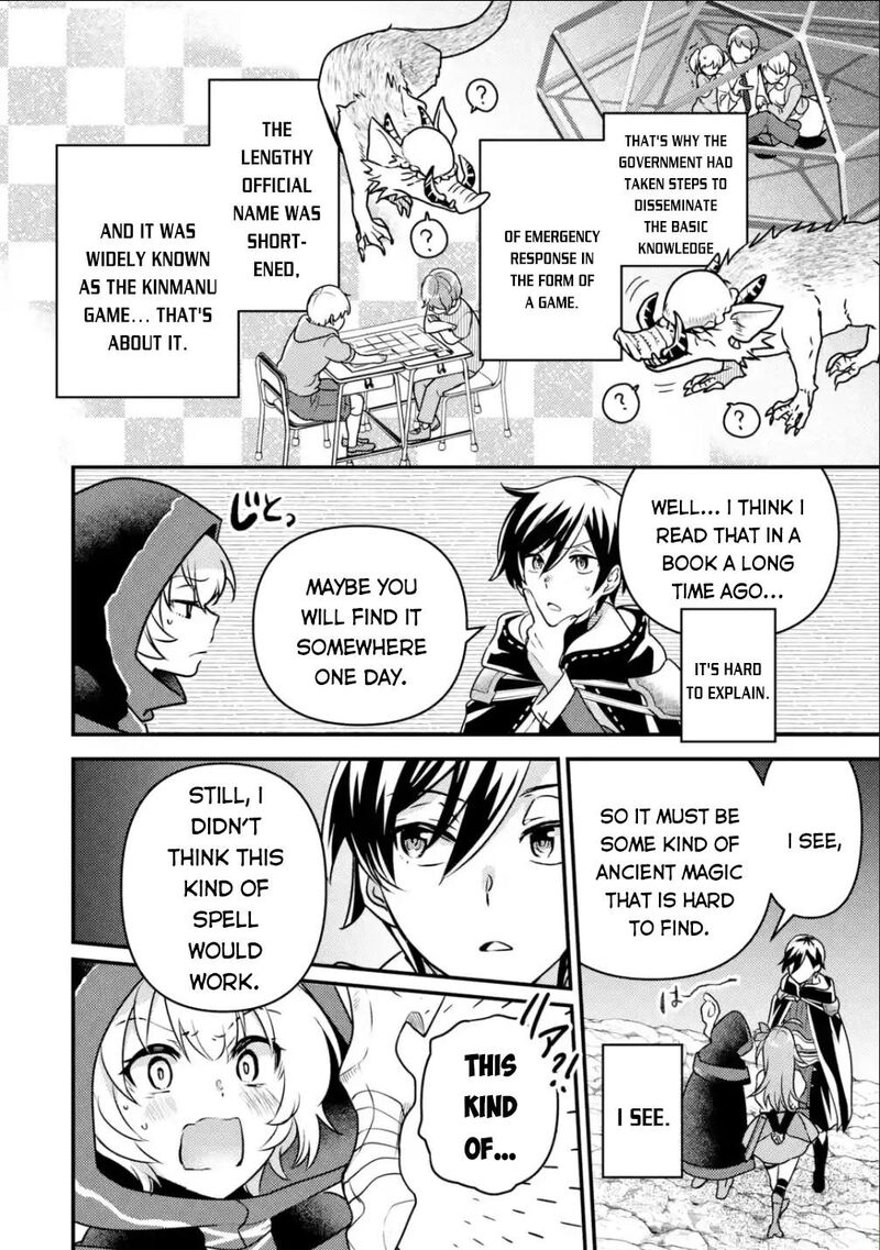 Isekai Tensei De Kenja Ni Natte Boukensha Seikatsu Mahou Kairyou De Isekai Saikyou Chapter 12 Page 15