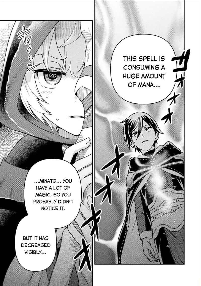 Isekai Tensei De Kenja Ni Natte Boukensha Seikatsu Mahou Kairyou De Isekai Saikyou Chapter 12 Page 16