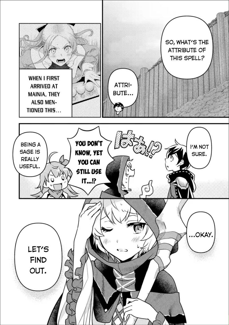 Isekai Tensei De Kenja Ni Natte Boukensha Seikatsu Mahou Kairyou De Isekai Saikyou Chapter 12 Page 19