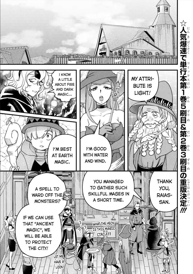 Isekai Tensei De Kenja Ni Natte Boukensha Seikatsu Mahou Kairyou De Isekai Saikyou Chapter 12 Page 20