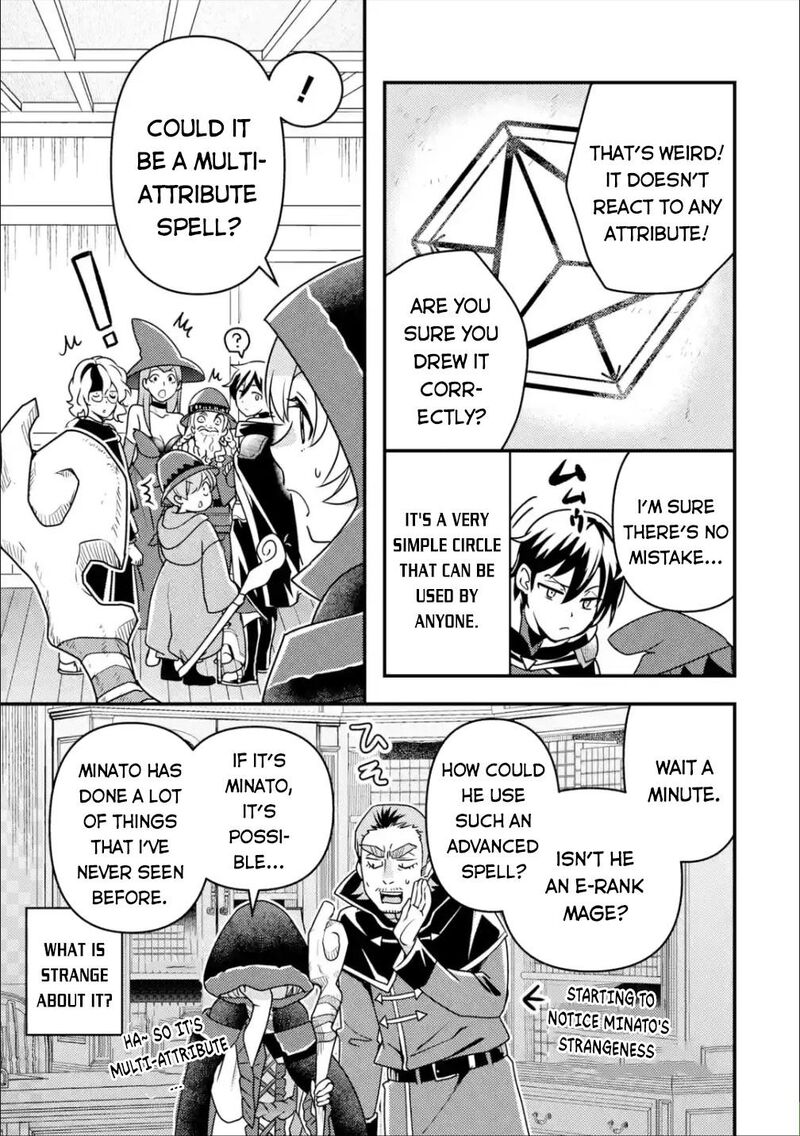 Isekai Tensei De Kenja Ni Natte Boukensha Seikatsu Mahou Kairyou De Isekai Saikyou Chapter 12 Page 22